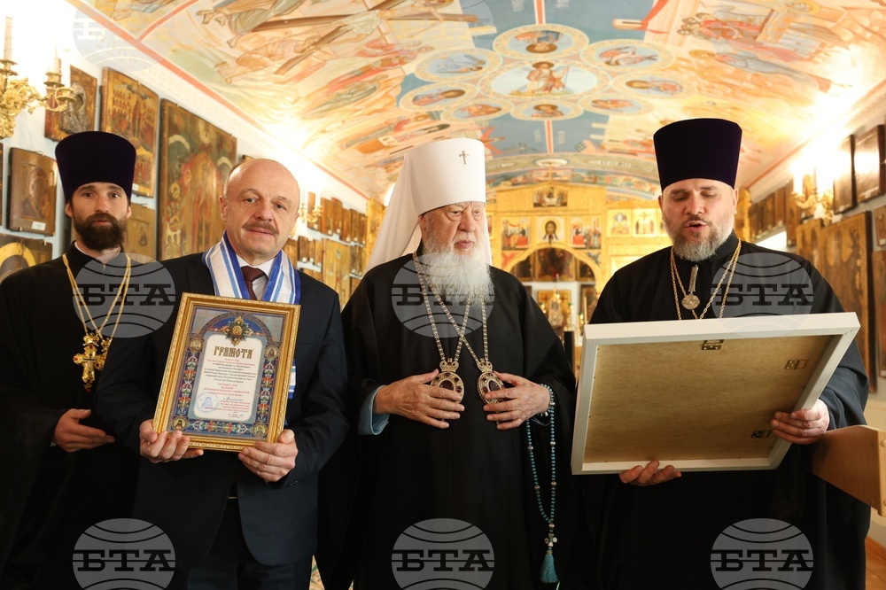 Украйна - Одеска духовна семинария - Добри Чинтулов - плоча - откриване