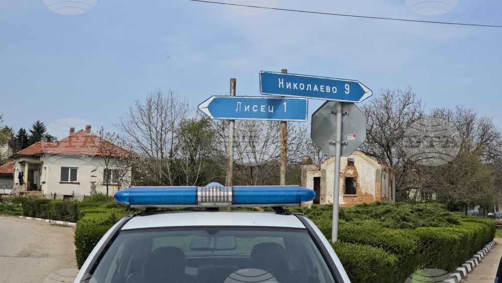 Ловеч - специализирана полицейска операция