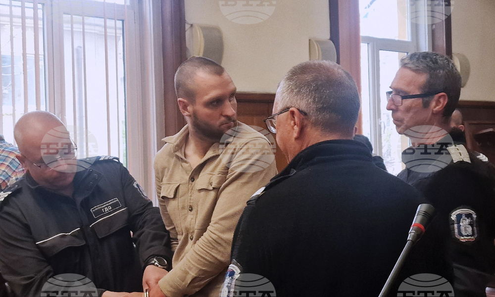 Хасково - Окръжен съд - екстрадиция