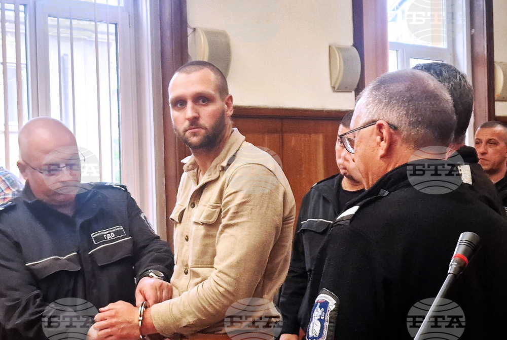 Хасково - Окръжен съд - екстрадиция