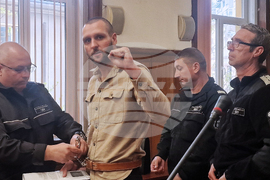 Хасково - Окръжен съд - екстрадиция