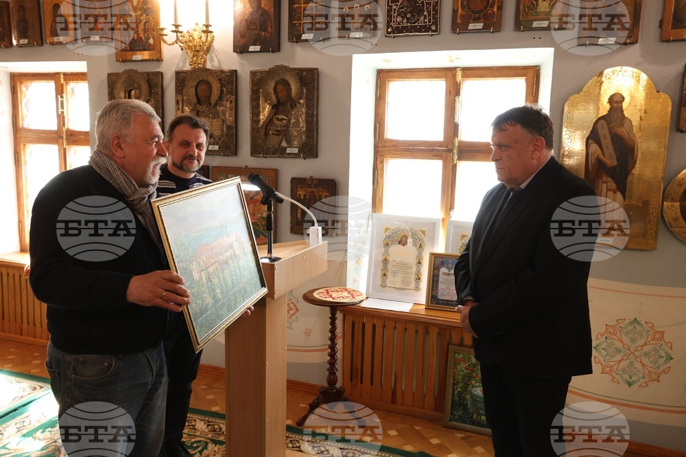 Ukraine - Odessa Theological Seminary Dobri Chintulov - Plaque - Opening