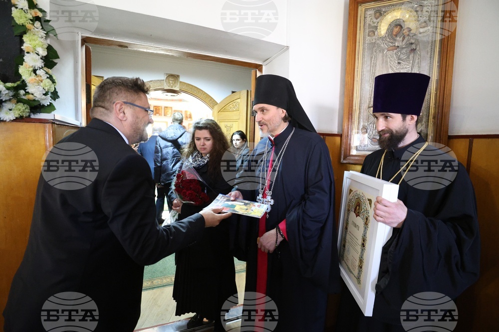 Ukraine - Odessa Theological Seminary Dobri Chintulov - Plaque - Opening
