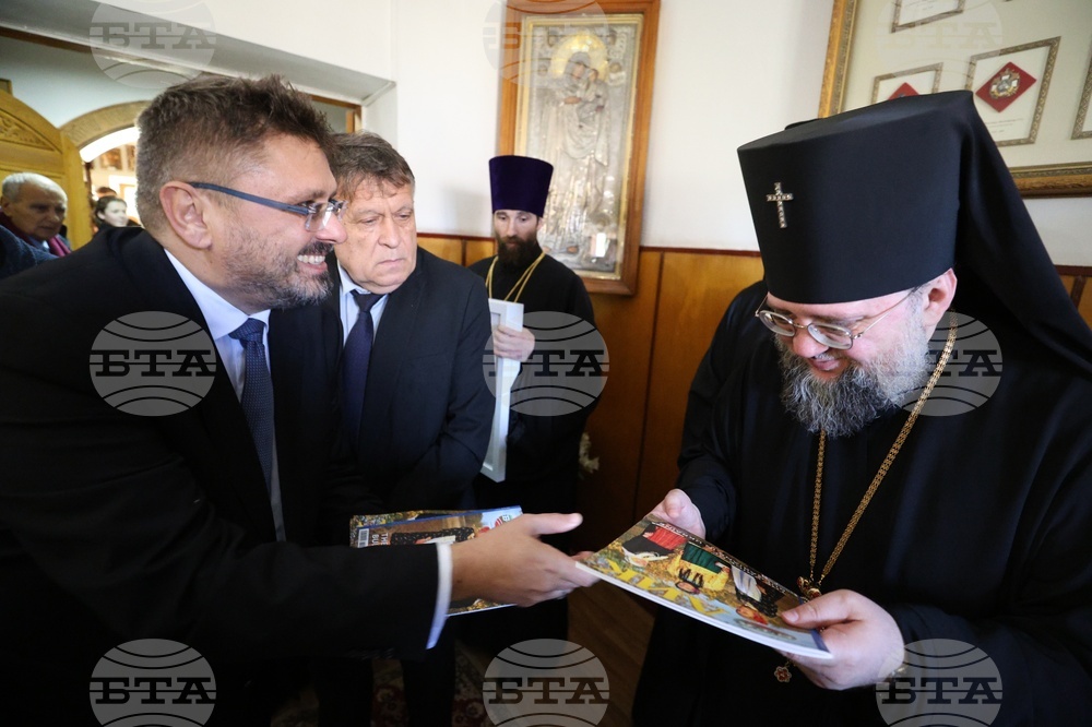 Ukraine - Odessa Theological Seminary Dobri Chintulov - Plaque - Opening