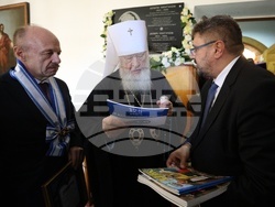 Ukraine - Odessa Theological Seminary Dobri Chintulov - Plaque - Opening