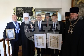 Ukraine - Odessa Theological Seminary Dobri Chintulov - Plaque - Opening