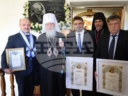 Ukraine - Odessa Theological Seminary Dobri Chintulov - Plaque - Opening