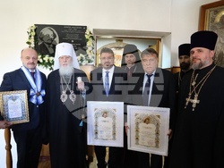 Ukraine - Odessa Theological Seminary Dobri Chintulov - Plaque - Opening