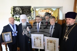 Ukraine - Odessa Theological Seminary Dobri Chintulov - Plaque - Opening