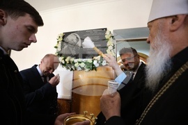 Ukraine - Odessa Theological Seminary Dobri Chintulov - Plaque - Opening