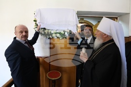 Ukraine - Odessa Theological Seminary Dobri Chintulov - Plaque - Opening