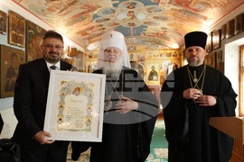 Ukraine - Odessa Theological Seminary Dobri Chintulov - Plaque - Opening