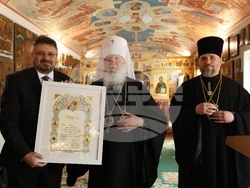 Ukraine - Odessa Theological Seminary Dobri Chintulov - Plaque - Opening