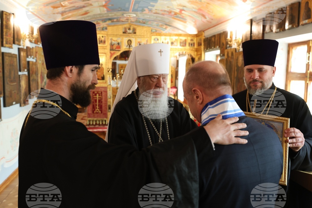 Ukraine - Odessa Theological Seminary Dobri Chintulov - Plaque - Opening