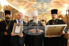 Ukraine - Odessa Theological Seminary Dobri Chintulov - Plaque - Opening