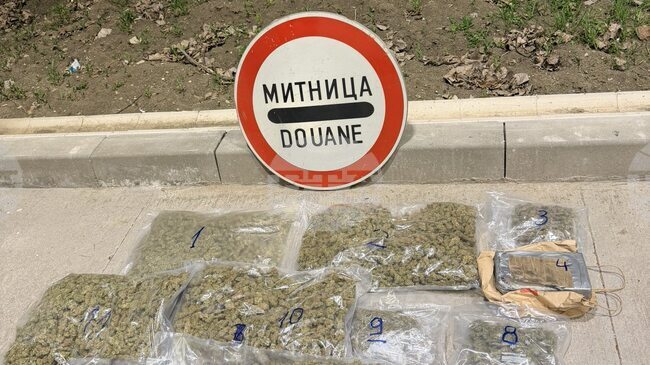 Окръжната прокуратура във Видин ръководи разследване за контрабанда на наркотици през „Дунав мост 2“