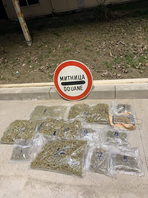 Окръжната прокуратура във Видин ръководи разследване за контрабанда на наркотици през „Дунав мост 2“