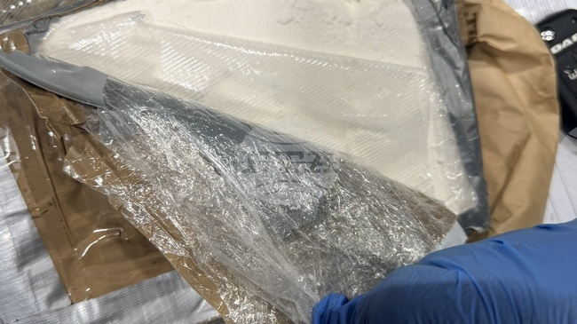 1 kg of Cocaine and 5.8 kg of Marijuana Seized at Danube Bridge 2