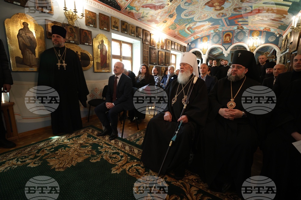 Ukraine - Odessa Theological Seminary Dobri Chintulov - Plaque - Opening