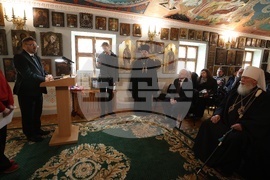 Ukraine - Odessa Theological Seminary Dobri Chintulov - Plaque - Opening