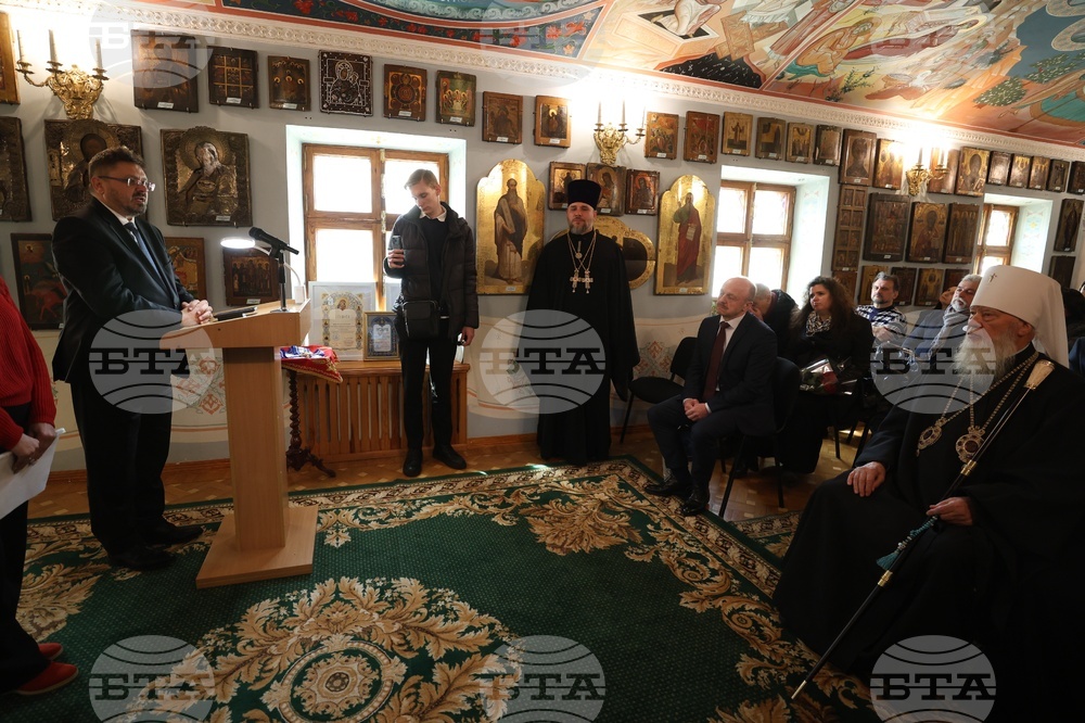 Ukraine - Odessa Theological Seminary Dobri Chintulov - Plaque - Opening
