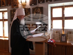 Ukraine - Odessa Theological Seminary Dobri Chintulov - Plaque - Opening