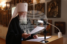 Ukraine - Odessa Theological Seminary Dobri Chintulov - Plaque - Opening