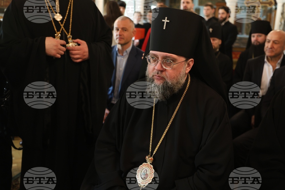 Ukraine - Odessa Theological Seminary Dobri Chintulov - Plaque - Opening