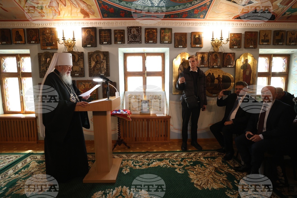 Ukraine - Odessa Theological Seminary Dobri Chintulov - Plaque - Opening