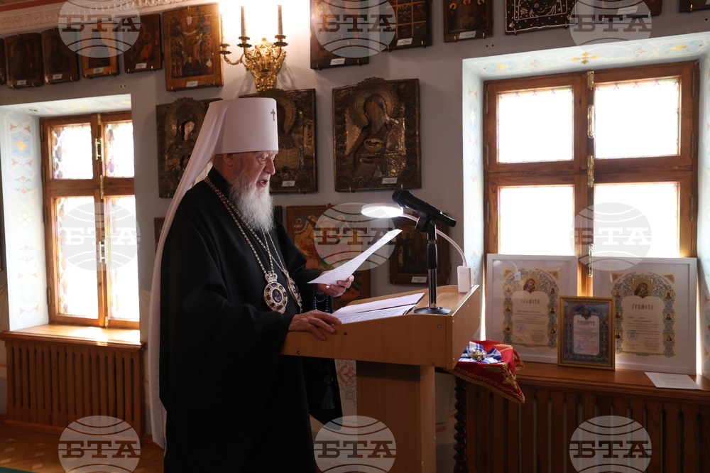 Ukraine - Odessa Theological Seminary Dobri Chintulov - Plaque - Opening