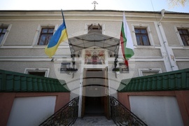 Ukraine - Odessa Theological Seminary Dobri Chintulov - Plaque - Opening
