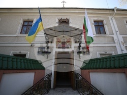 Ukraine - Odessa Theological Seminary Dobri Chintulov - Plaque - Opening