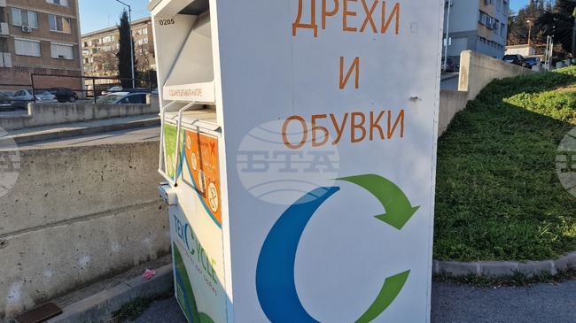 В Стара Загора ще бъдат поставени допълнителни контейнери за едрогабаритни отпадъци