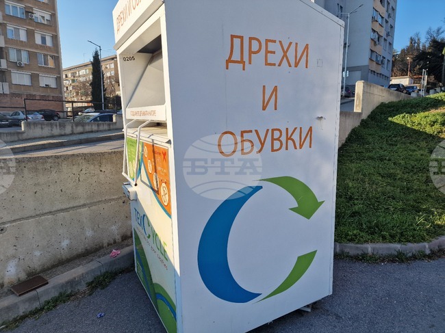 В Стара Загора ще бъдат поставени допълнителни контейнери за едрогабаритни отпадъци