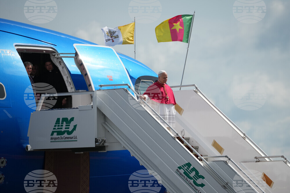 Cameroon Africa Pope