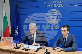 Национален пресклуб на БТА Плевен - Румен Петков - пресконференция
