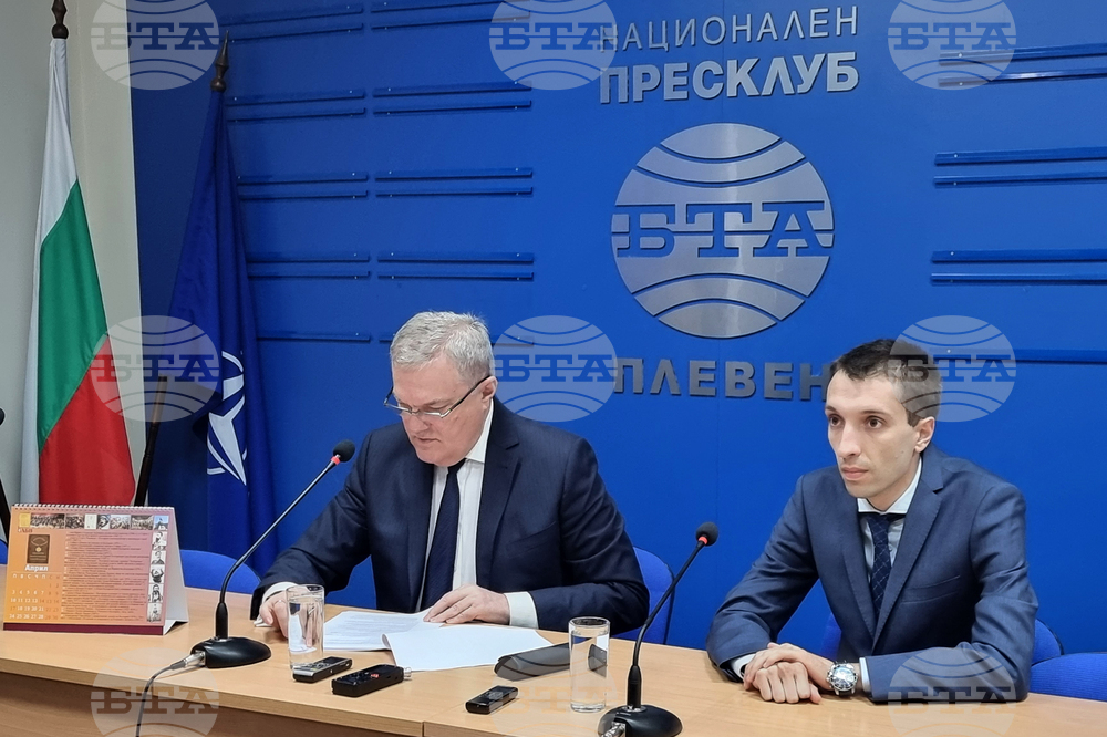 Национален пресклуб на БТА Плевен - Румен Петков - пресконференция