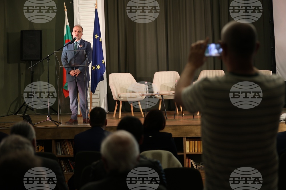 Русе - Найден Тодоров - посещение