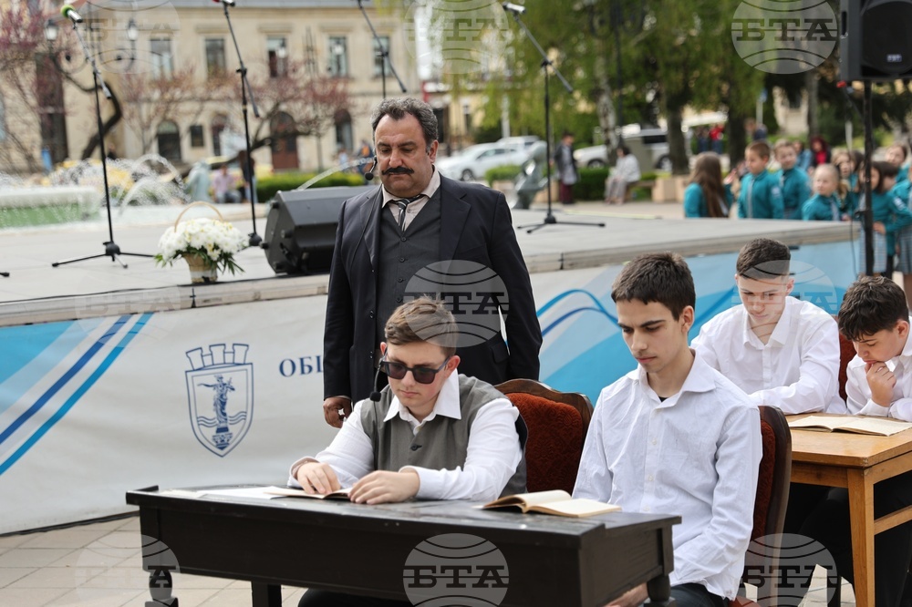 Русе - възстановка по повод на 134 години от написването на българския всеучилищен химн от Стоян Михайловски