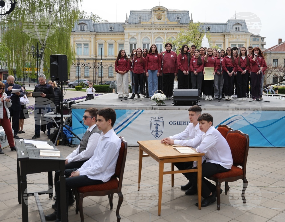 Русе - възстановка по повод на 134 години от написването на българския всеучилищен химн от Стоян Михайловски