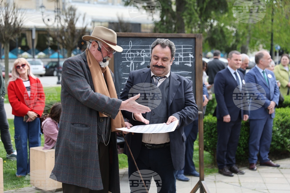 Русе - възстановка по повод на 134 години от написването на българския всеучилищен химн от Стоян Михайловски