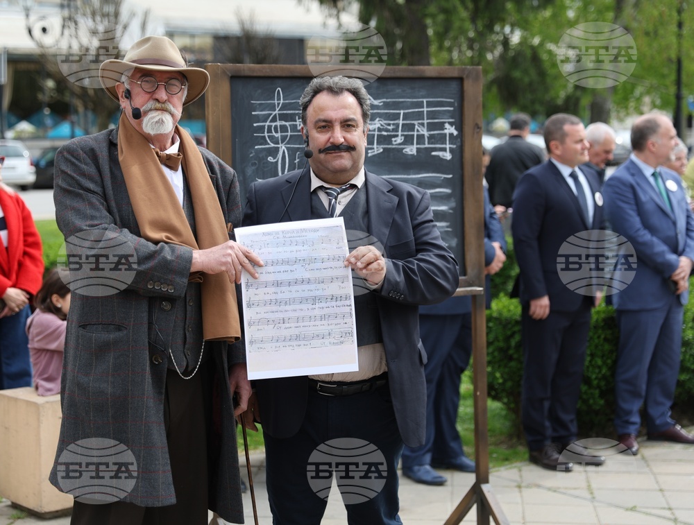 Русе - възстановка по повод на 134 години от написването на българския всеучилищен химн от Стоян Михайловски