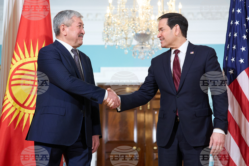 US Kyrgyzstan