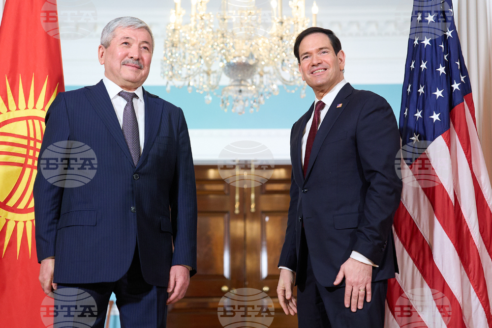 US Kyrgyzstan