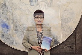 Плевен - Мария Маринова - книга