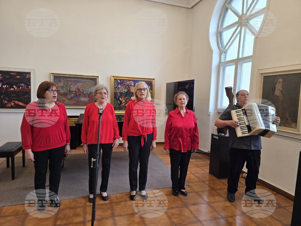 Плевен - Мария Маринова - книга