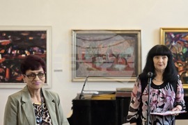 Плевен - Мария Маринова - книга