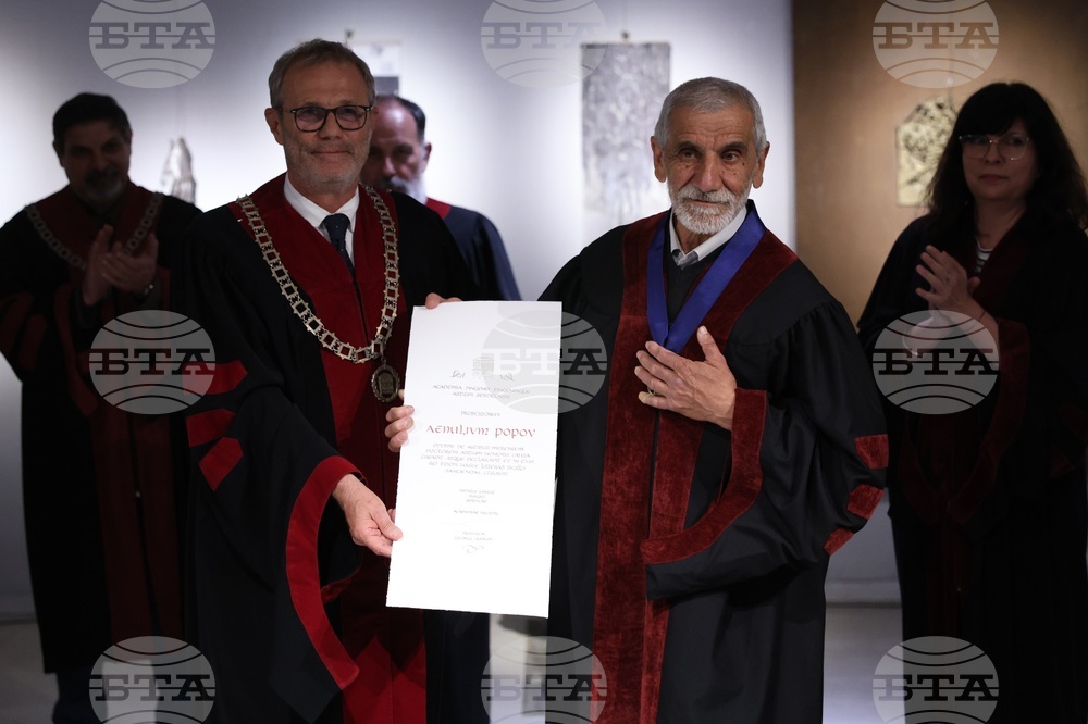 Емил Попов - отличие и изложба