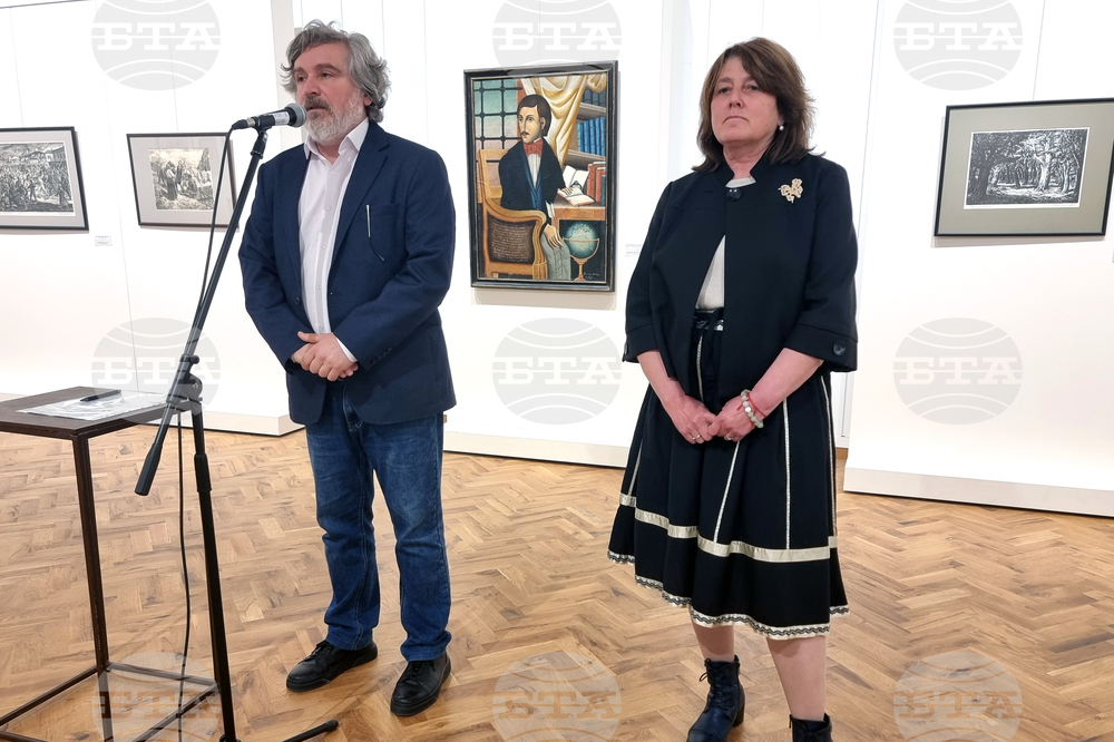 Ямбол - изложба „От Април до Свободата“ - галерия „Жорж Папазов“