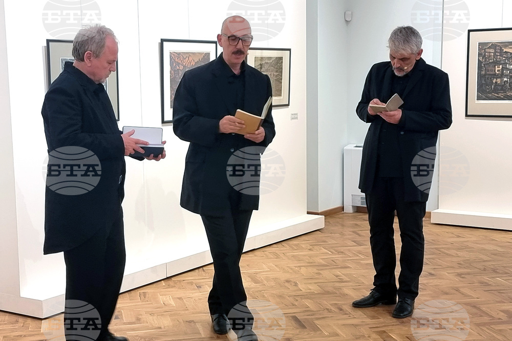 Ямбол - изложба „От Април до Свободата“ - галерия „Жорж Папазов“